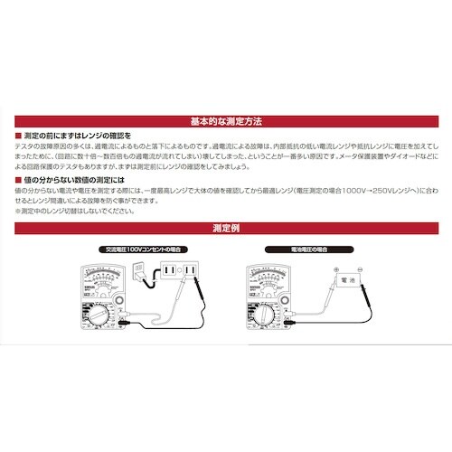 r`mv`@@\^AiO}`eX^