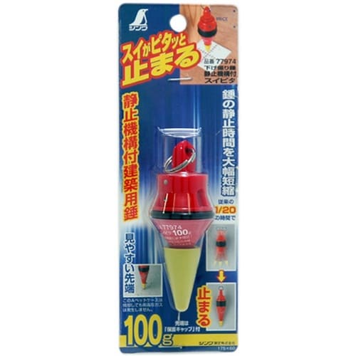 V@U萎@XCs^@Î~@\tPOO