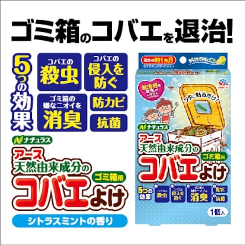 A[X@E܁@i`X@VRR̃RoG