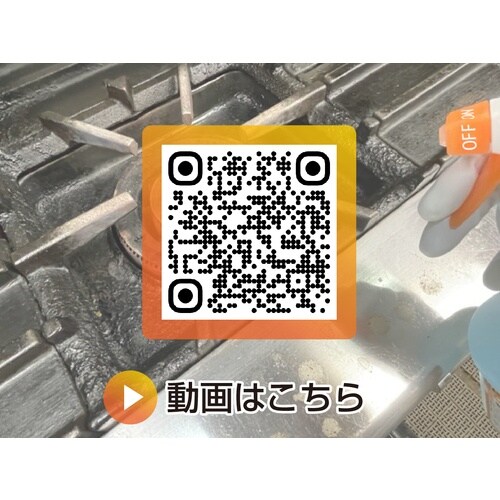 jC^J@j[P~N[@QOj@aha@iP