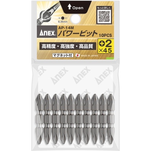 AlbNX@p[rbgPO{g@{Q~ST