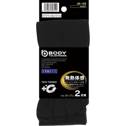 ӂ@as@T[@T{wJJgȂiQoj@