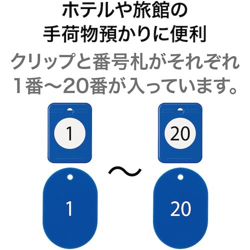 no@׎D@N[N`Pbg@P[QOԁ@@iQ