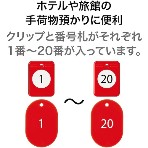 no@׎D@N[N`Pbg@P[QOԁ@ԁ@iQ