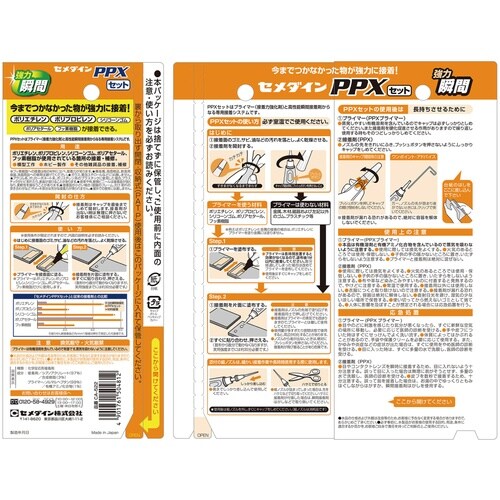 Z_C@oowZbg@oUZbgiނR{