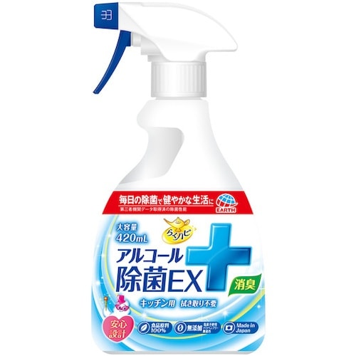 A[X@炭ns@AR[ۂdw@SQO