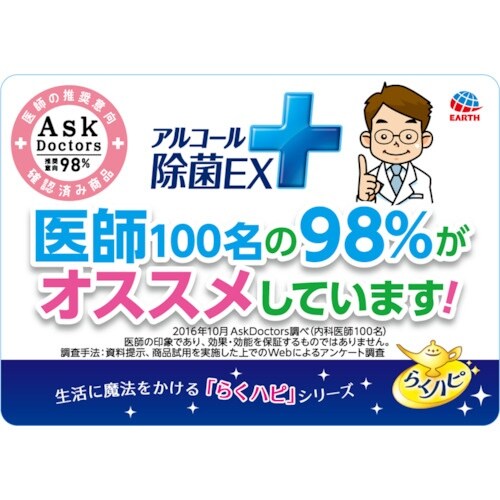 A[X@炭ns@AR[ۂdw@߂@S