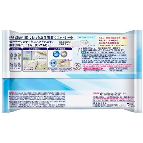 j@NCbNCp[@̋zEGbgV[g