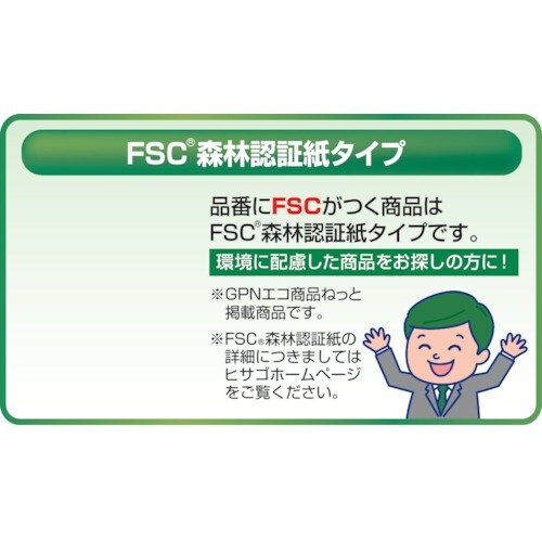 ghr`fn@v^[`SR