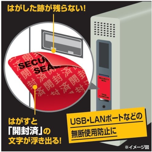 ghr`fn@\ʂɐՂcȂJh~V[