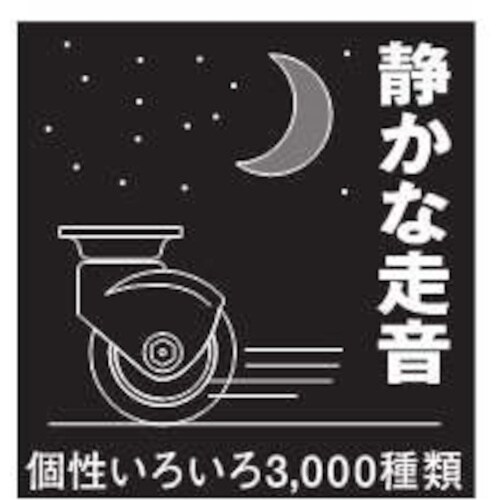 n}[@É˂ݐ񎮃GXg}[ԗցioo