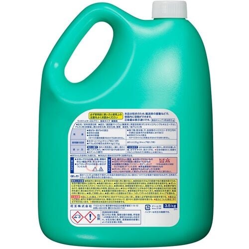 j@ߗpY܁@ƖpChnC^[dwp