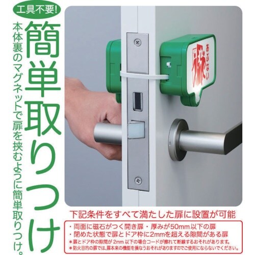 jhmf@ihl@ɂ邨m点Cg@L^
