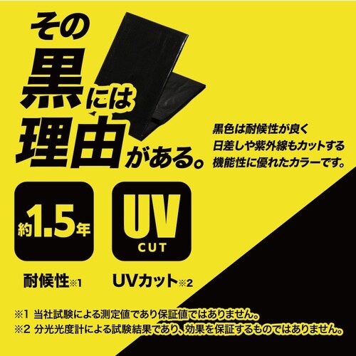 @ubNV[g@QTOO@igbpj@