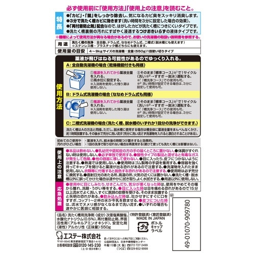 ́@􂽂N[i[@TTO
