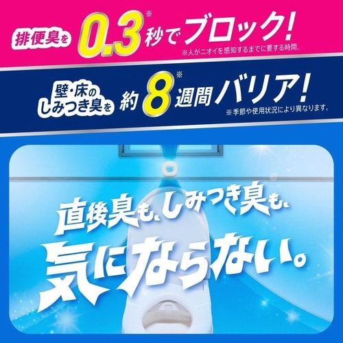 L̓RpNg@gCp@{́@qeT{