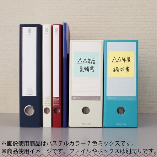 強粘着ふせん K2 75×75mm