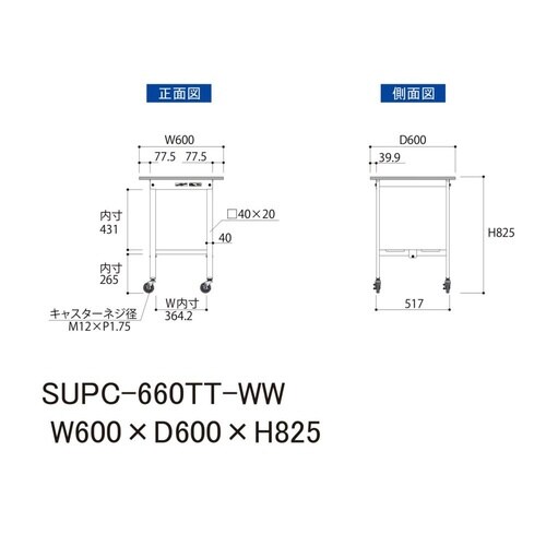 yyʍƑPTOV[Yzړ^SʒIt