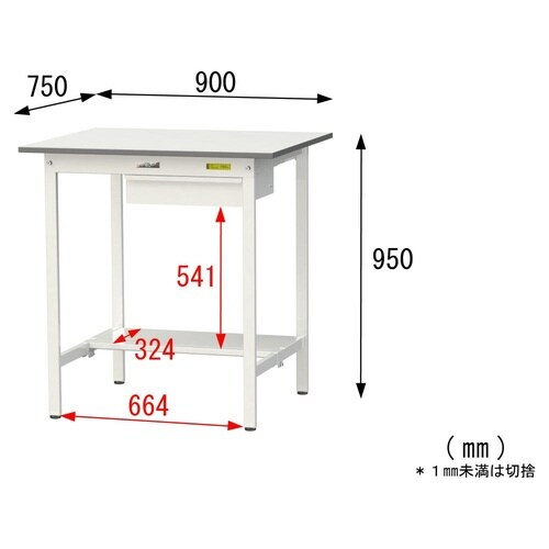 yyʍƑPTOV[YzotŒ莮^ʒIt