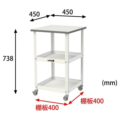 【軽量作業台150シリーズ】天板付きワゴン