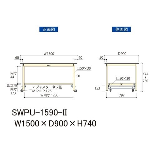 yyʍƑROOV[Yz^b`ړ^VSO