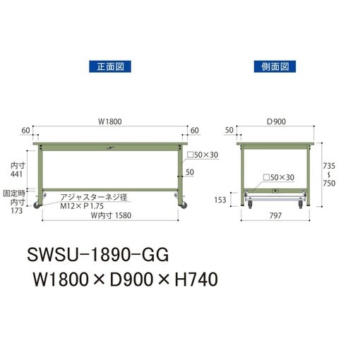 yyʍƑROOV[Yz^b`ړ^VSO