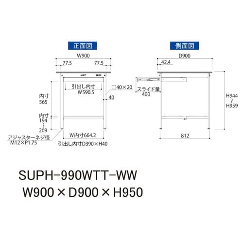 yyʍƑPTOV[YzChotŒ莮^SʒIt