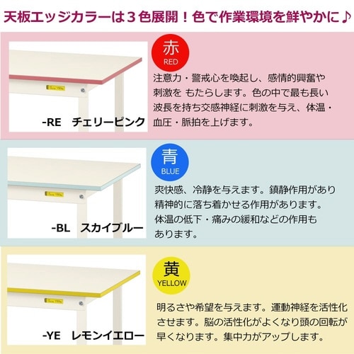 yyʍƑPTOV[YzFʃe[uŒ莮