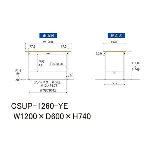 yyʍƑPTOV[YzFʃe[uŒ莮