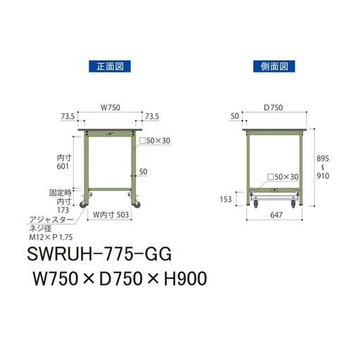 yyʍƑROOV[Yz^b`ړ^XOO