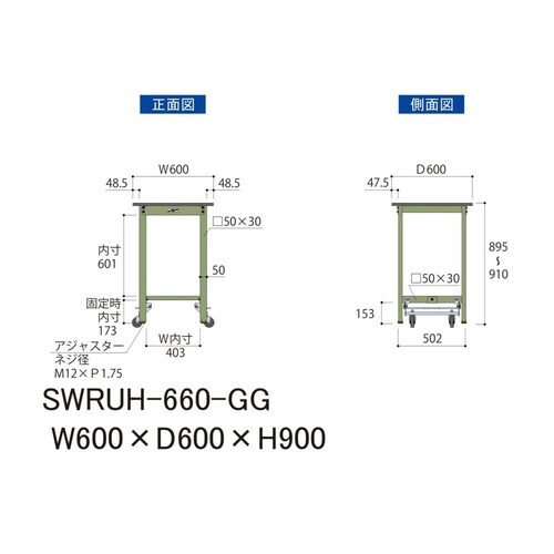 yyʍƑROOV[Yz^b`ړ^XOO