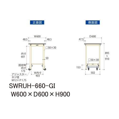 yyʍƑROOV[Yz^b`ړ^XOO