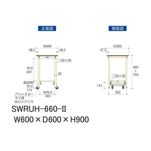 yyʍƑROOV[Yz^b`ړ^XOO