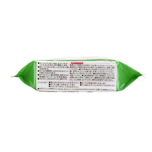 クリンスマイル 歯みがきティッシュ