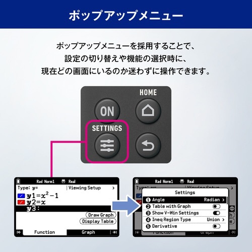 JVI@RcOt֐d@|bfPOO|m