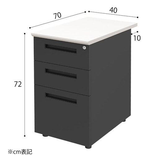 NBDオフィスデスク 脇机