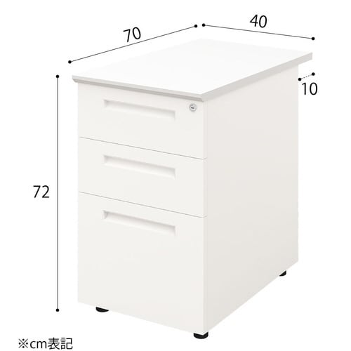 NBDオフィスデスク 脇机