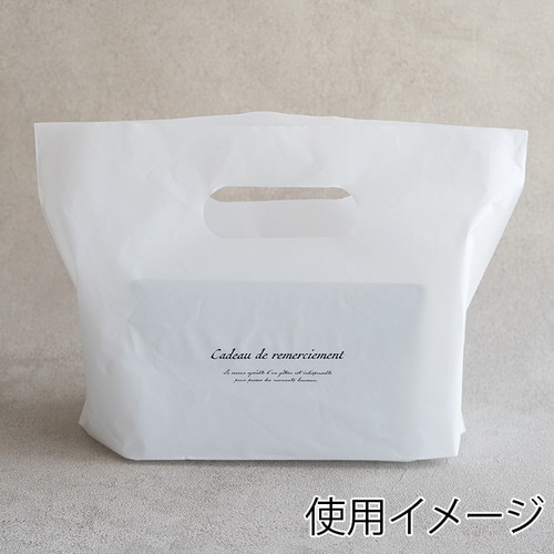 ハンディガゼットバッグ