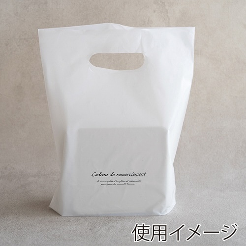 ハンディガゼットバッグ