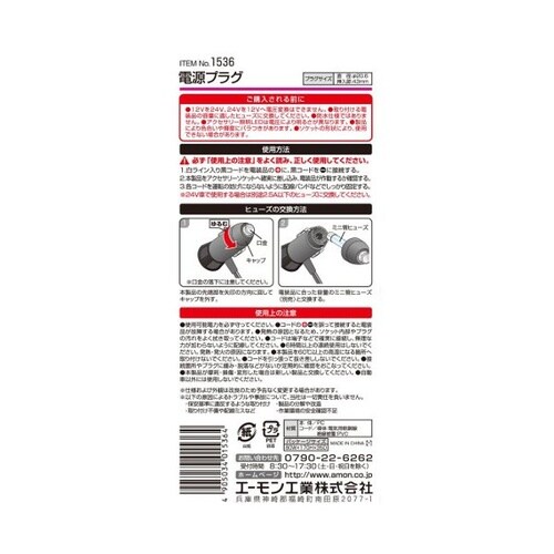 dvO@cbPQu^QSuUOvȉ@ODT