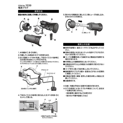 dvO@cbPQu^QSuUOvȉ@g@