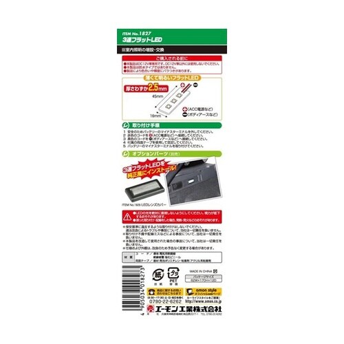 RAtbgkdc@LpƎˁ@Px@WOOOP