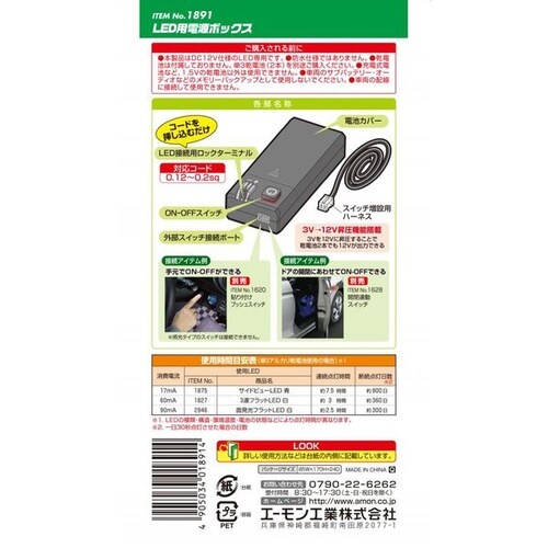 kdcpd{bNX@l`wPQO`@dr@