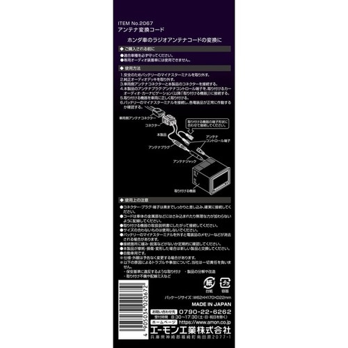 `ncd`iI[fBAj@AeiϊR[h@z