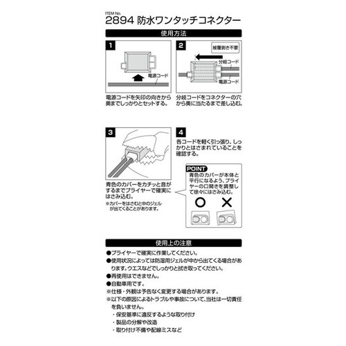 h^b`RlN^[i荞ݕpj@cbP