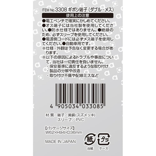 M{V[q@XZbg@_u@`uirjODT|