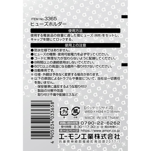 q[Yz_[@cbPQuEQSOv^cbQSu