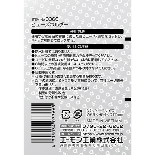 q[Yz_[@cbPQuEPQOv^cbQSu