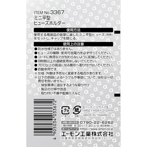 ~j^q[Yz_[@cbPQuEPWOv^c