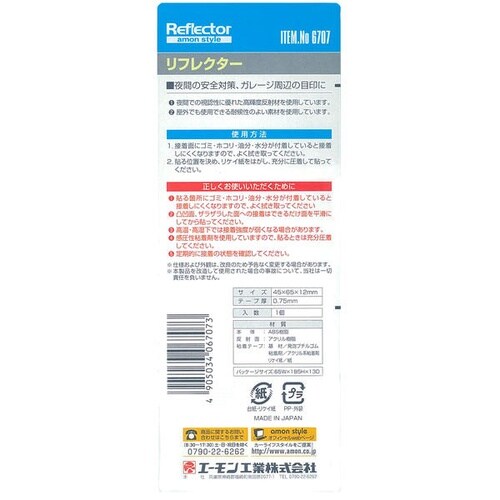 tN^[@p^@ie[vODVTj@TC